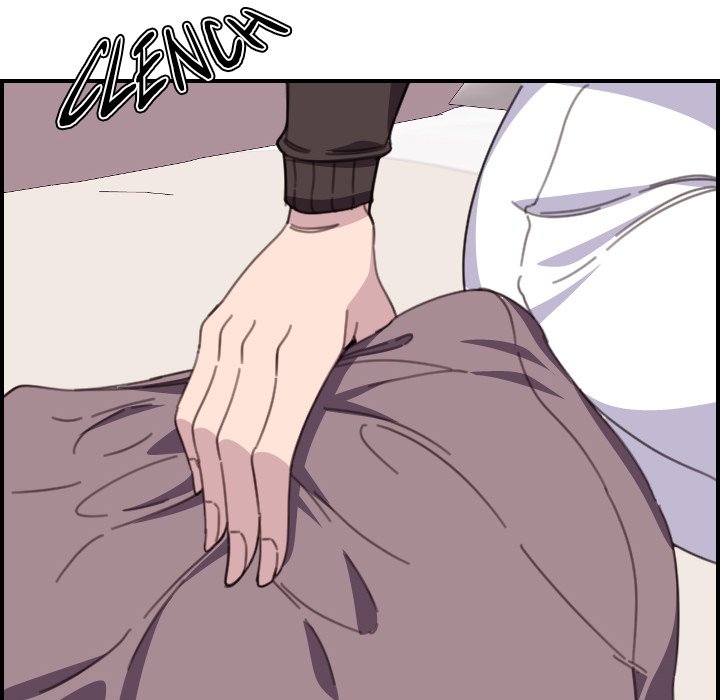 College Secrets Chapter 14 - HolyManga.Net