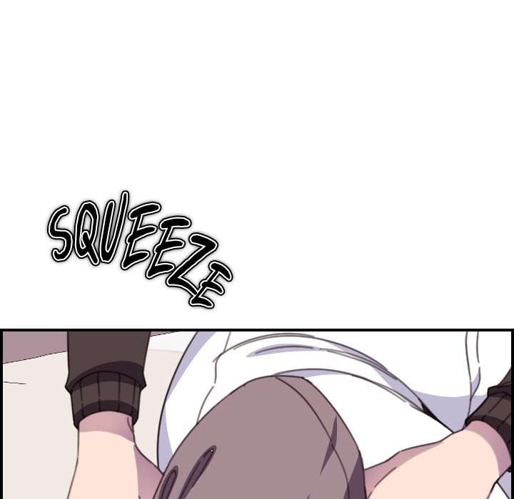 College Secrets Chapter 14 - HolyManga.Net