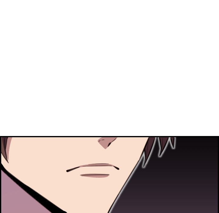 College Secrets Chapter 14 - HolyManga.Net