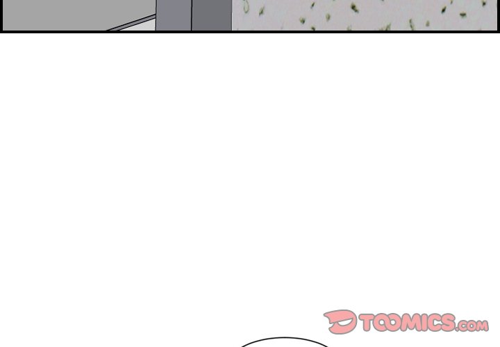 College Secrets Chapter 14 - HolyManga.Net
