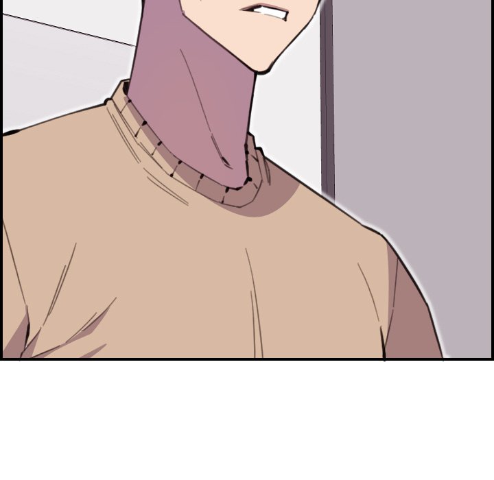 College Secrets Chapter 14 - HolyManga.Net