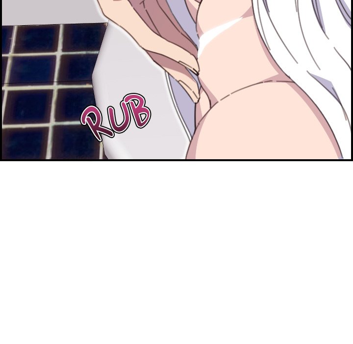College Secrets Chapter 14 - HolyManga.Net