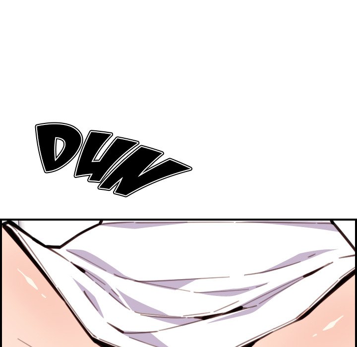 College Secrets Chapter 14 - HolyManga.Net