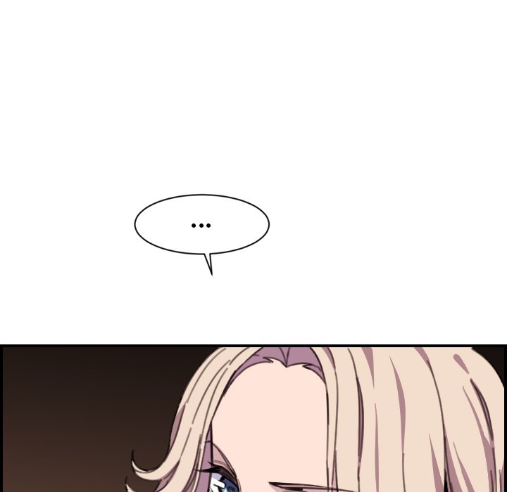 College Secrets Chapter 14 - HolyManga.Net