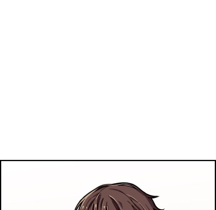College Secrets Chapter 14 - HolyManga.Net