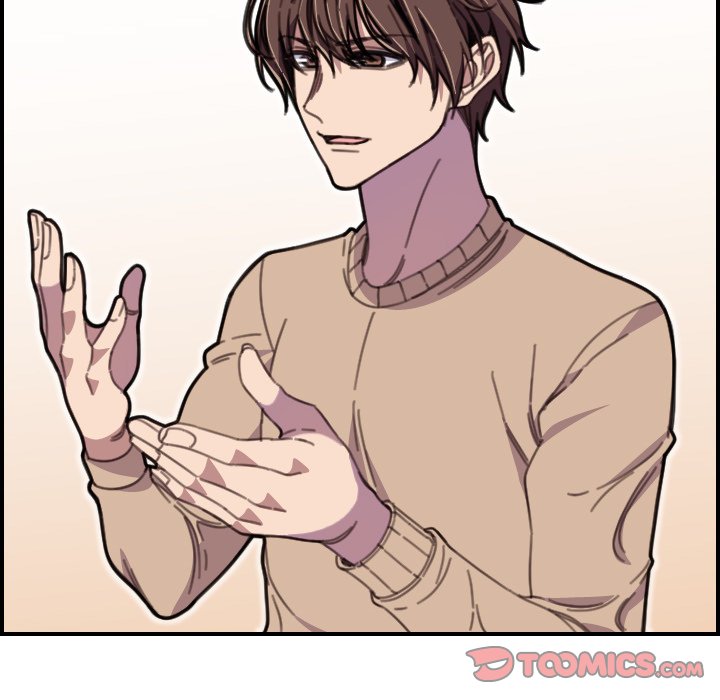 College Secrets Chapter 14 - HolyManga.Net