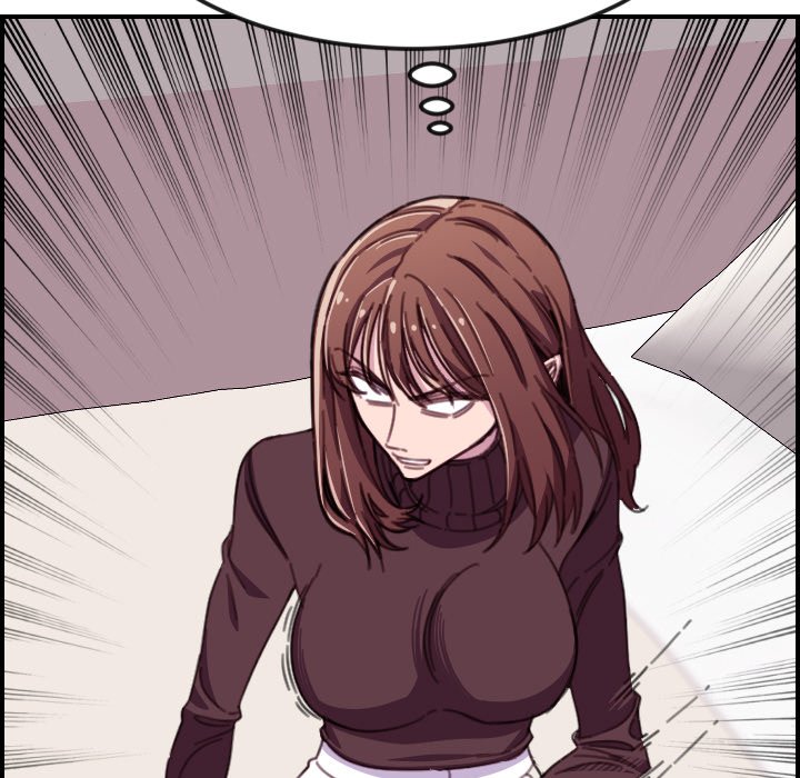 College Secrets Chapter 14 - HolyManga.Net