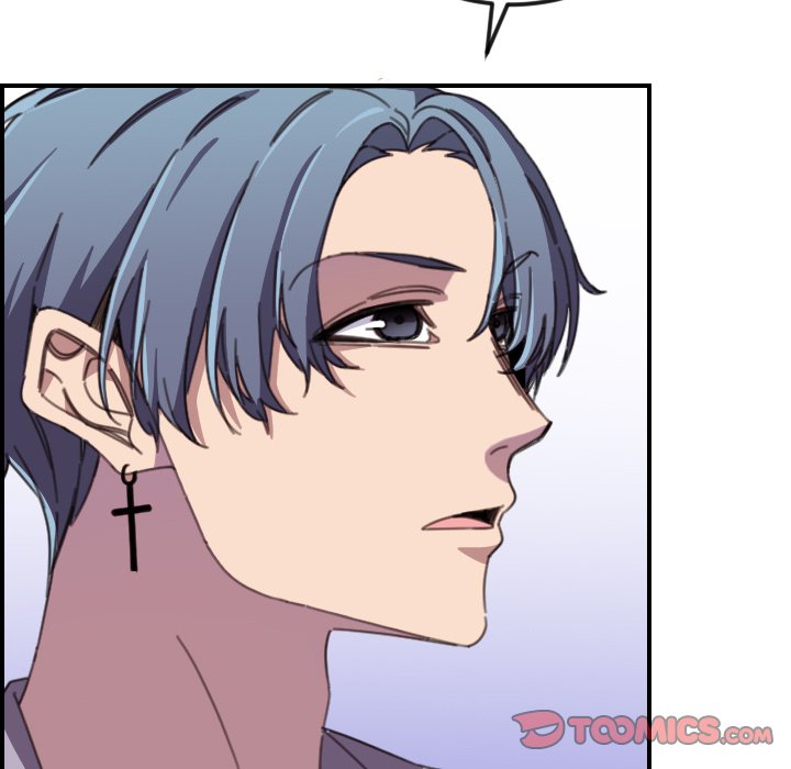 College Secrets Chapter 15 - HolyManga.Net