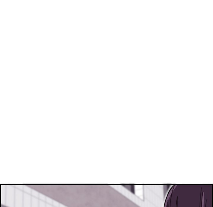College Secrets Chapter 15 - HolyManga.Net