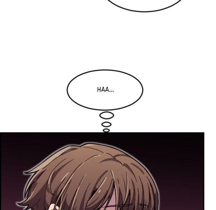 College Secrets Chapter 15 - HolyManga.Net
