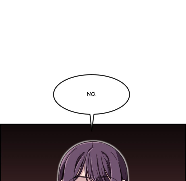 College Secrets Chapter 15 - HolyManga.Net