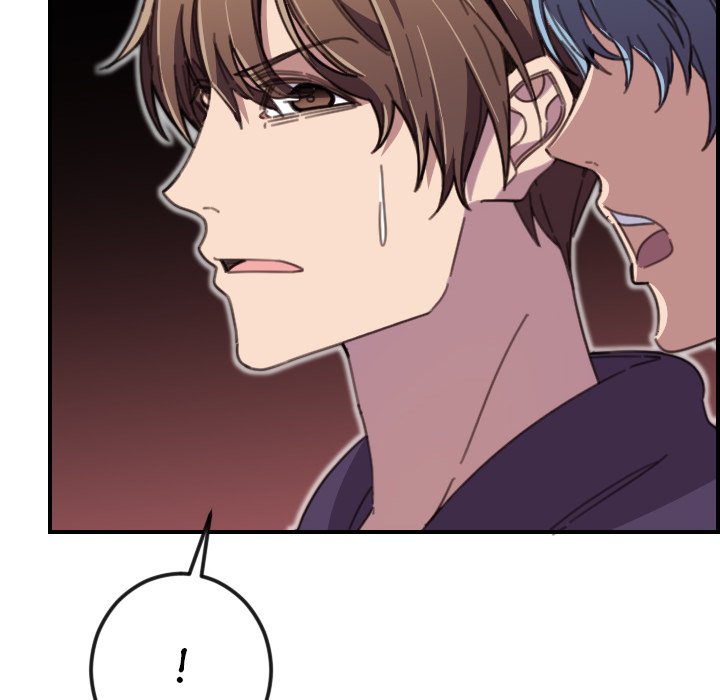 College Secrets Chapter 15 - HolyManga.Net
