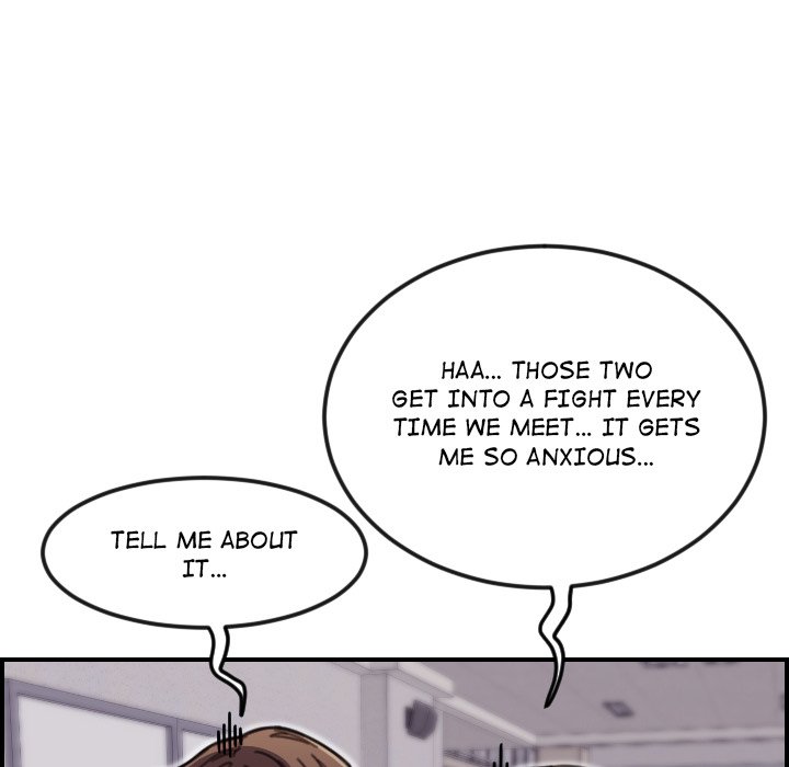 College Secrets Chapter 15 - HolyManga.Net