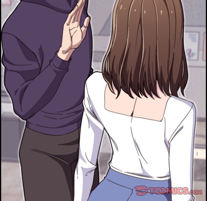 College Secrets Chapter 15 - HolyManga.Net