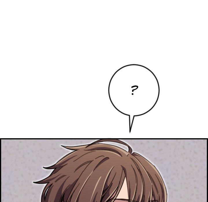 College Secrets Chapter 15 - HolyManga.Net