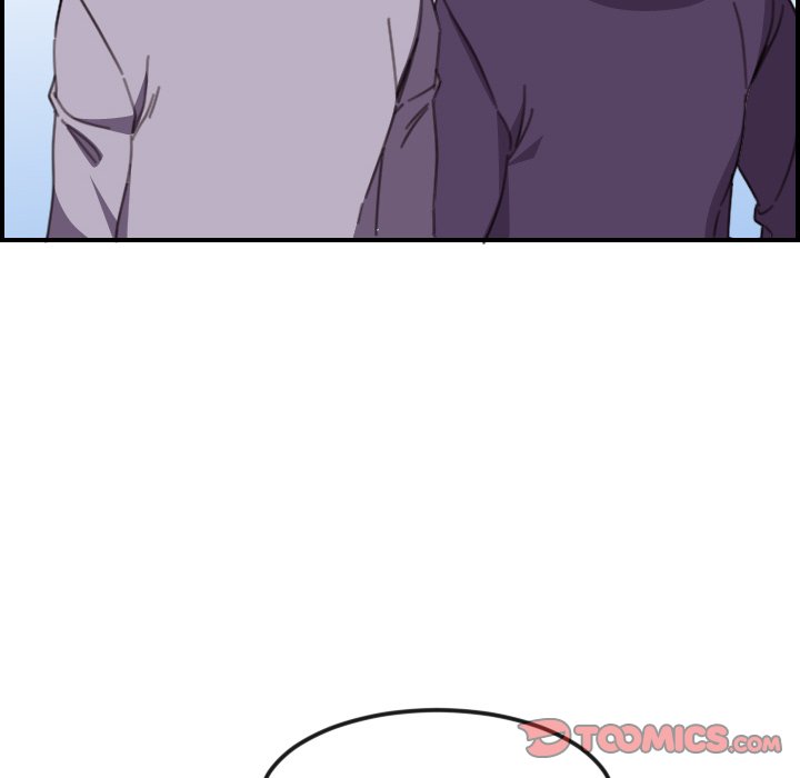 College Secrets Chapter 15 - HolyManga.Net