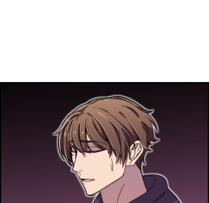 College Secrets Chapter 15 - HolyManga.Net