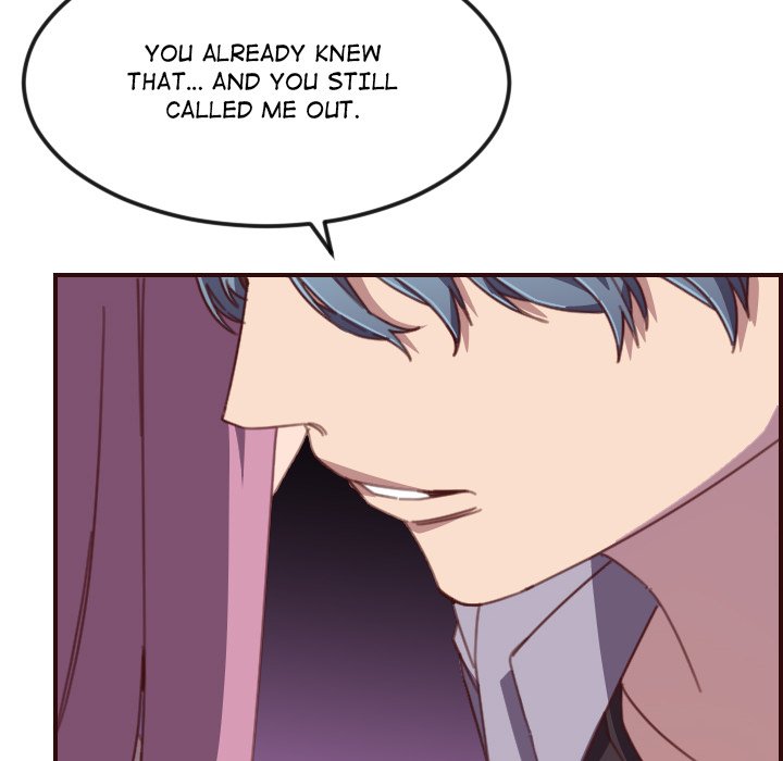 College Secrets Chapter 16 - HolyManga.Net