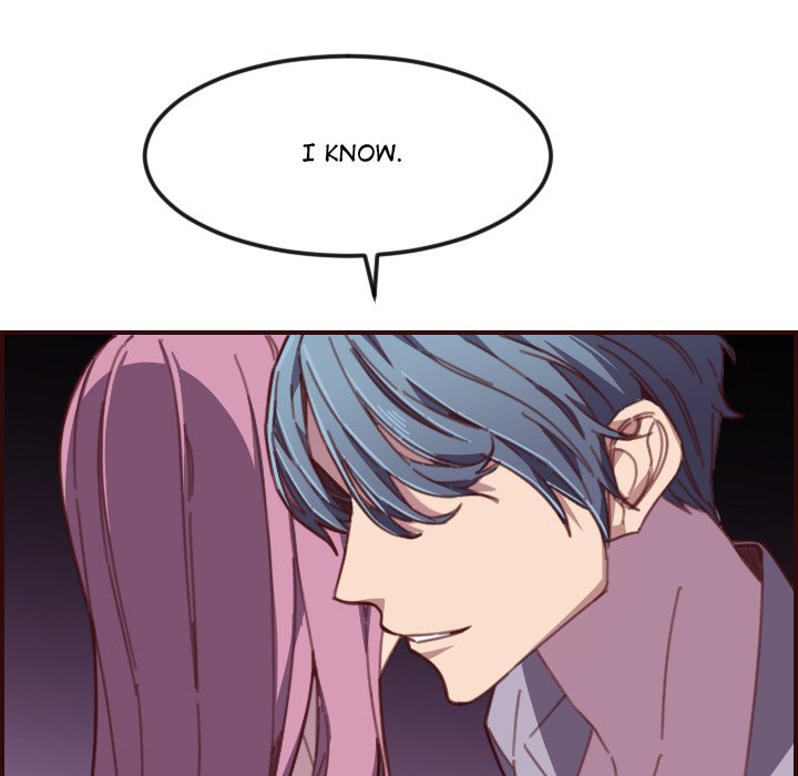 College Secrets Chapter 16 - HolyManga.Net