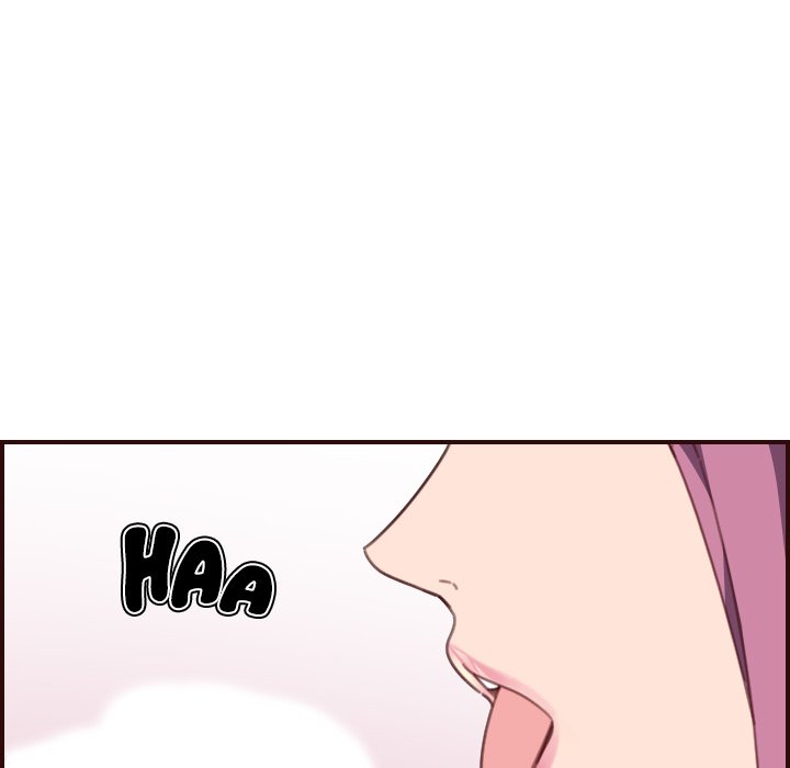 College Secrets Chapter 16 - HolyManga.Net
