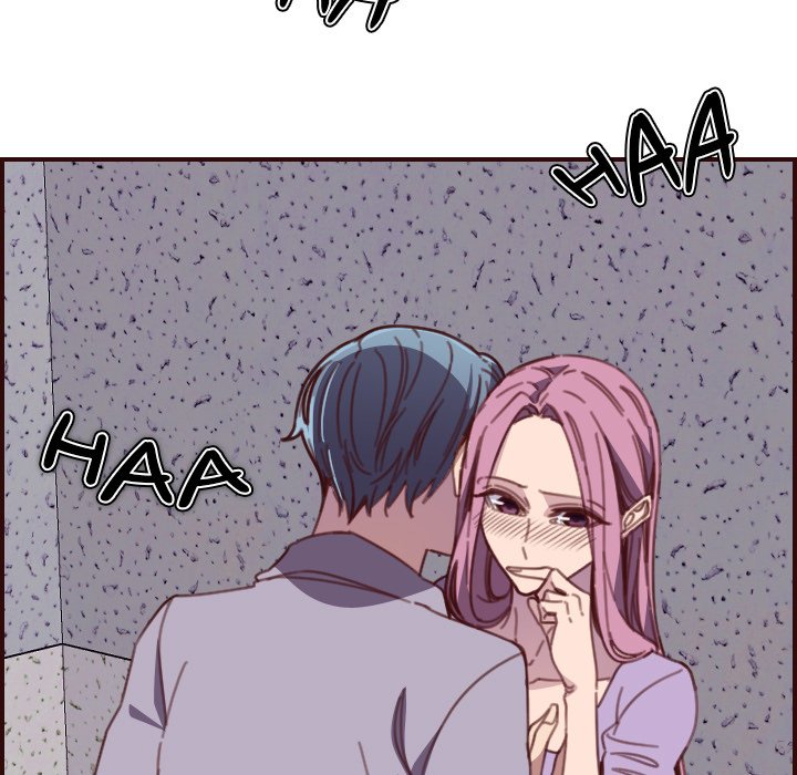 College Secrets Chapter 16 - HolyManga.Net