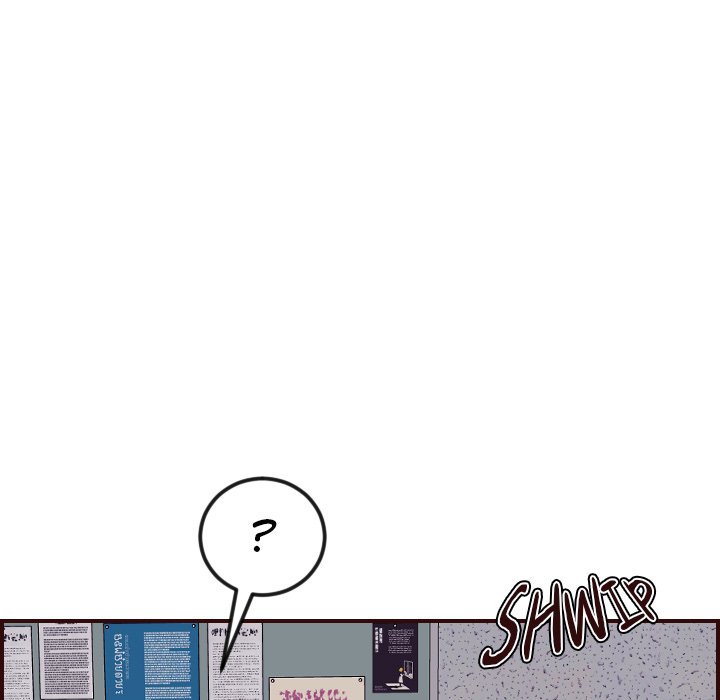 College Secrets Chapter 16 - HolyManga.Net