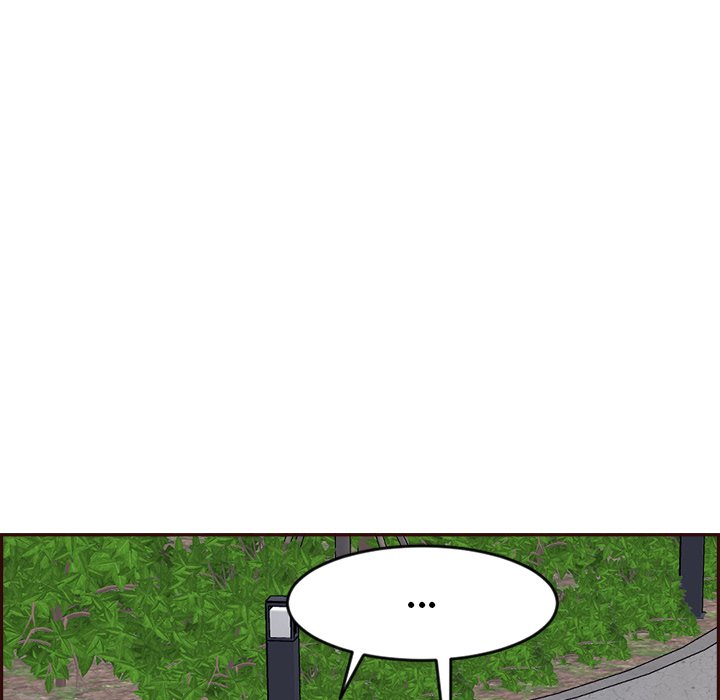 College Secrets Chapter 17 - HolyManga.Net