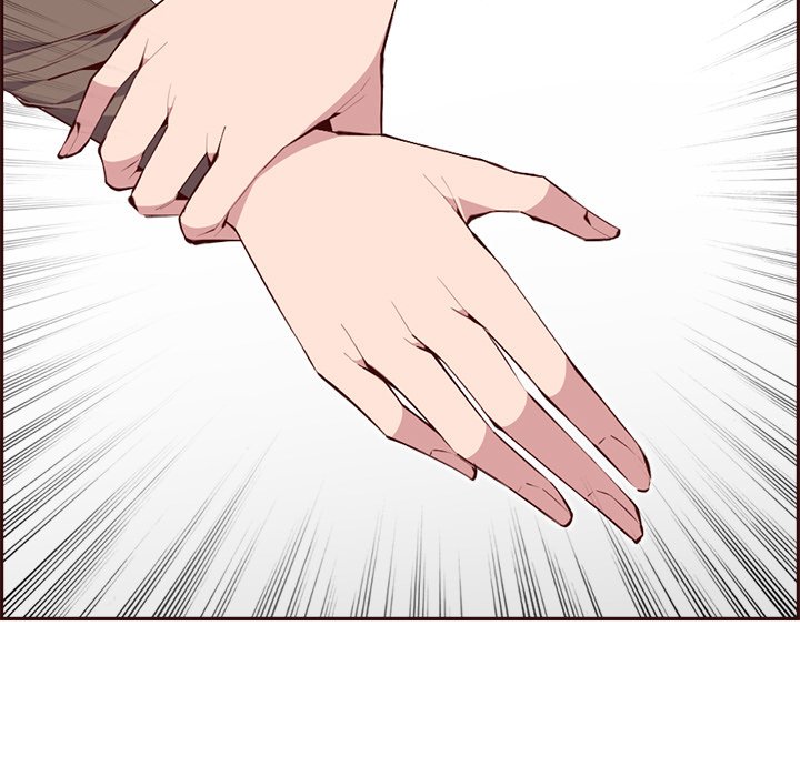 College Secrets Chapter 17 - HolyManga.Net