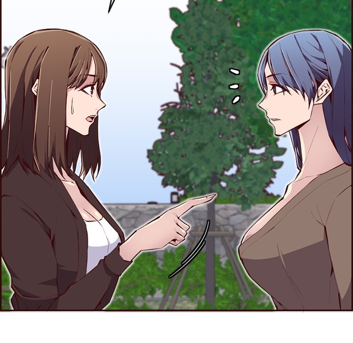 College Secrets Chapter 17 - HolyManga.Net
