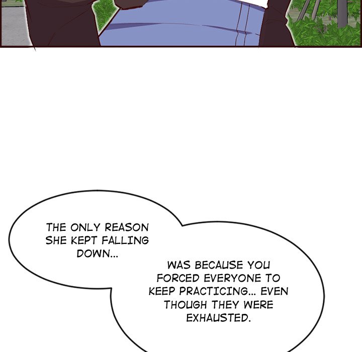 College Secrets Chapter 17 - HolyManga.Net