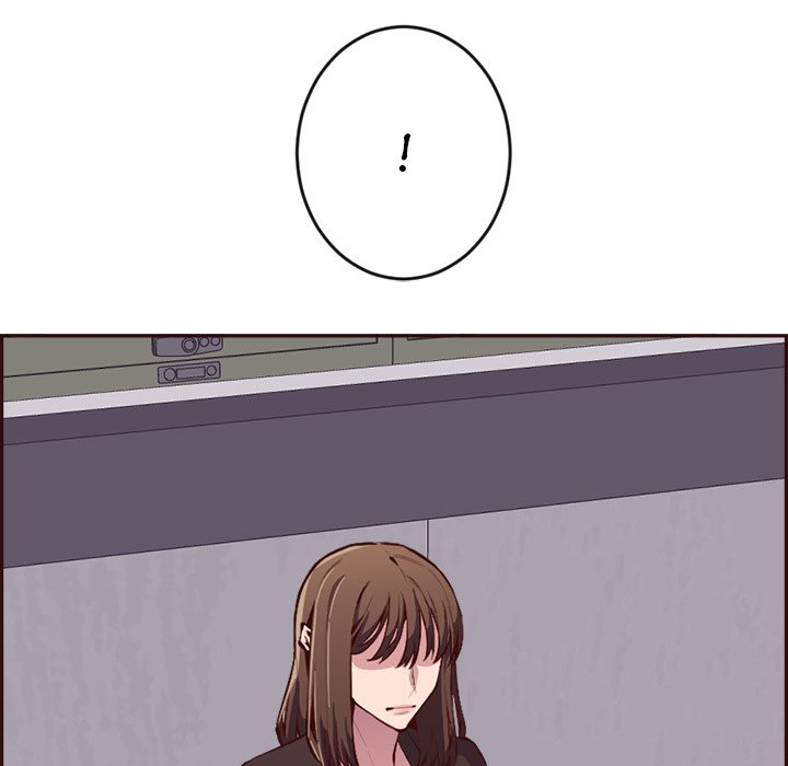 College Secrets Chapter 17 - HolyManga.Net