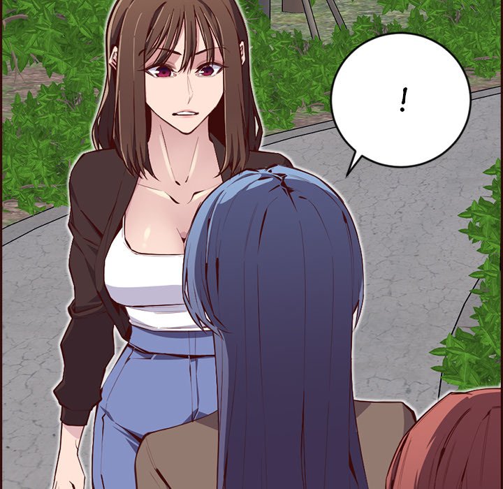 College Secrets Chapter 17 - HolyManga.Net