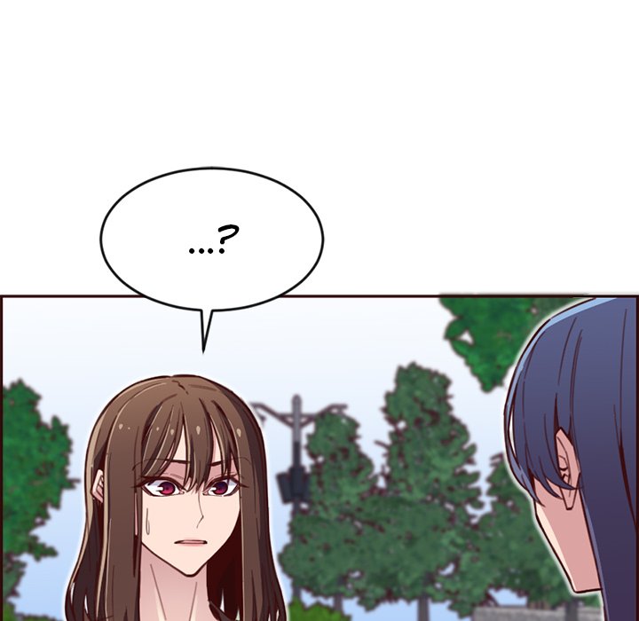 College Secrets Chapter 17 - HolyManga.Net