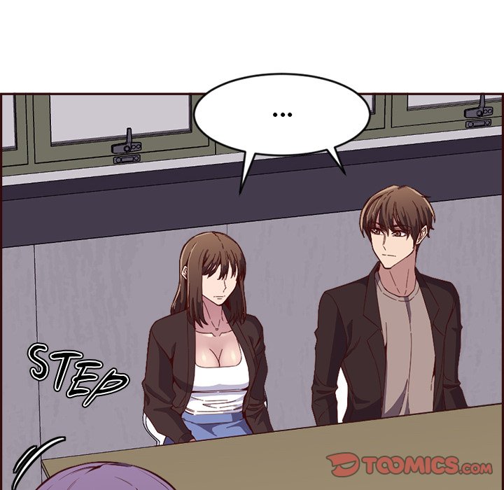 College Secrets Chapter 17 - HolyManga.Net