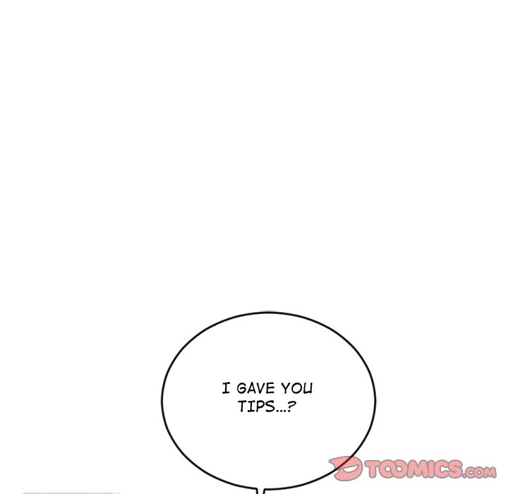 College Secrets Chapter 17 - HolyManga.Net