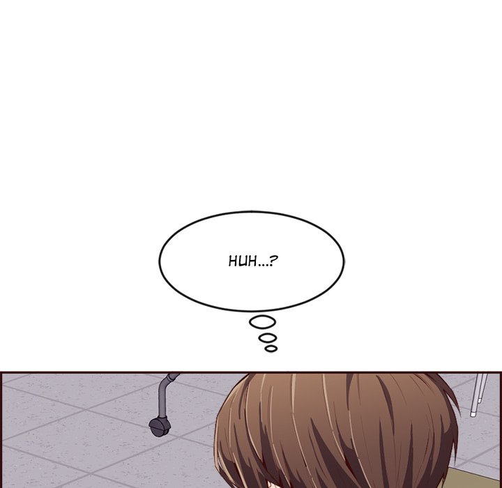 College Secrets Chapter 17 - HolyManga.Net