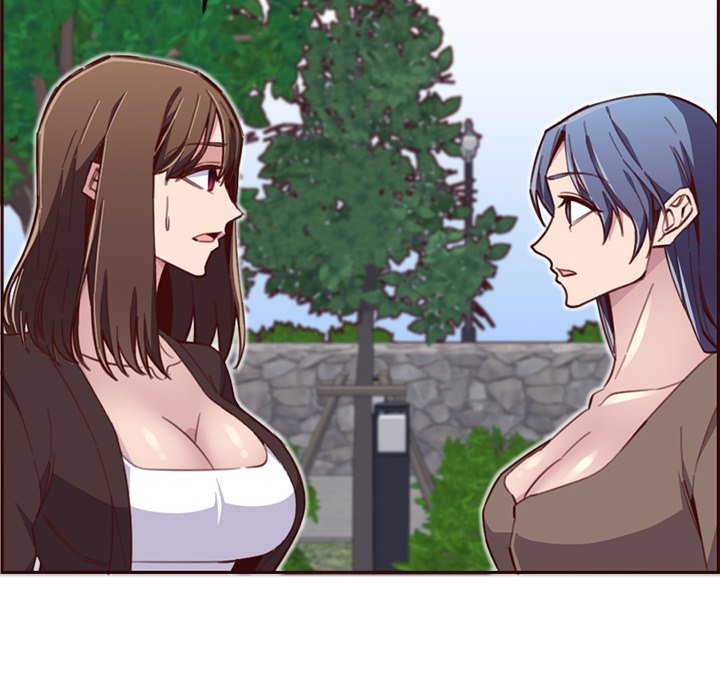 College Secrets Chapter 17 - HolyManga.Net