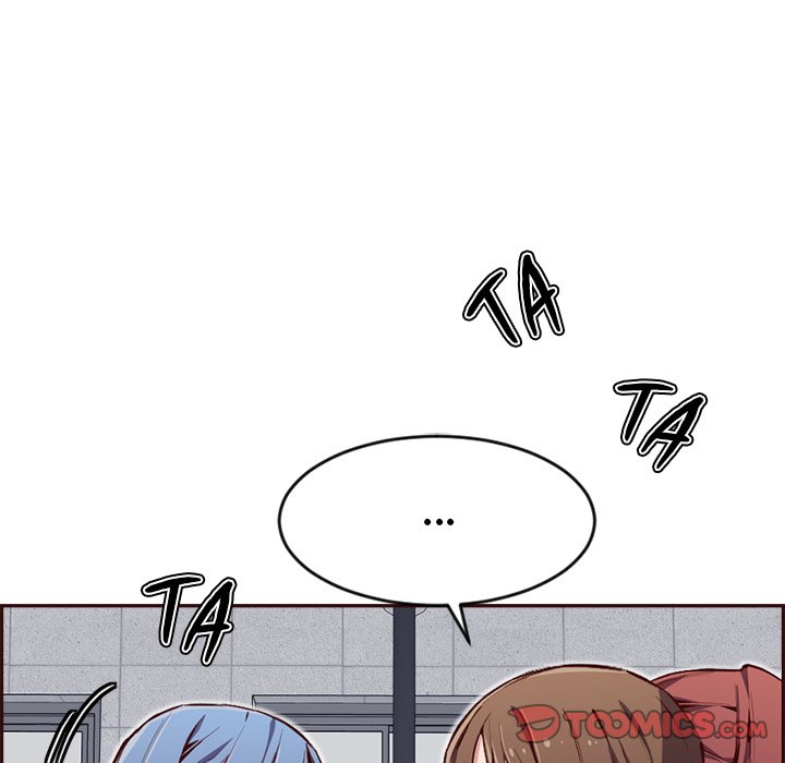 College Secrets Chapter 17 - HolyManga.Net