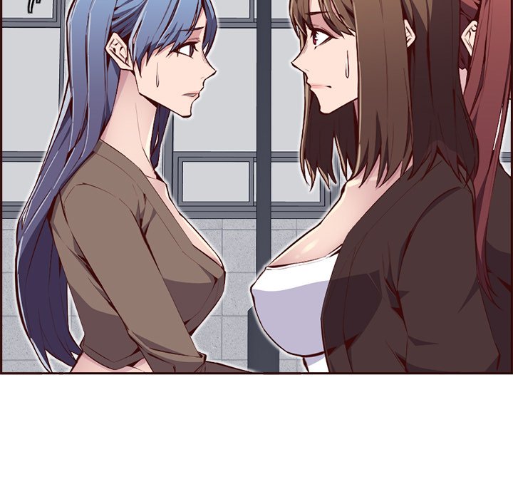 College Secrets Chapter 17 - HolyManga.Net