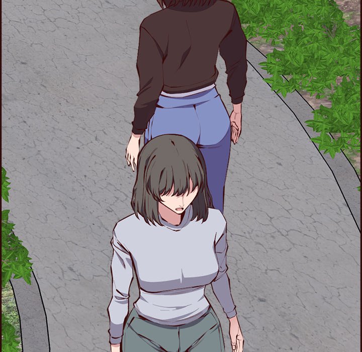 College Secrets Chapter 17 - HolyManga.Net
