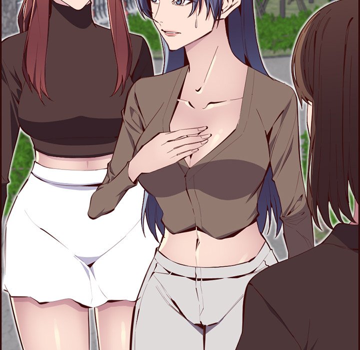 College Secrets Chapter 17 - HolyManga.Net