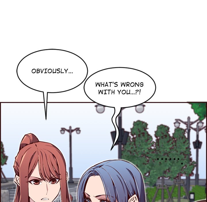 College Secrets Chapter 17 - HolyManga.Net