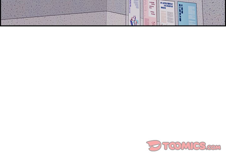 College Secrets Chapter 18 - HolyManga.Net