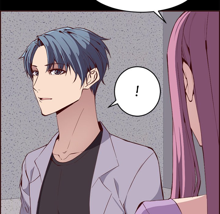 College Secrets Chapter 18 - HolyManga.Net