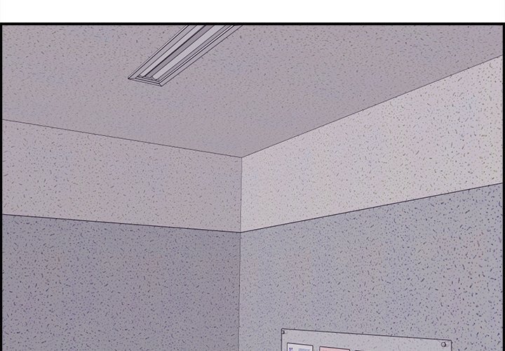 College Secrets Chapter 18 - HolyManga.Net
