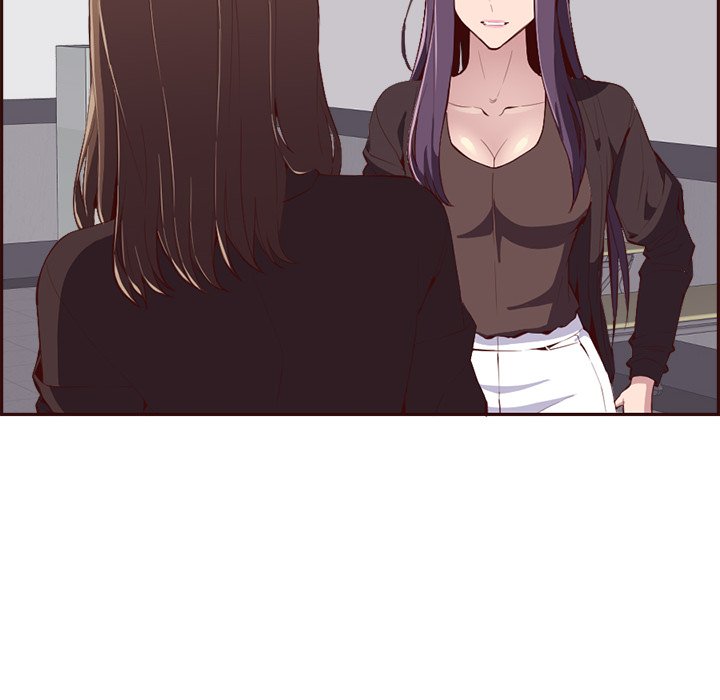 College Secrets Chapter 18 - HolyManga.Net