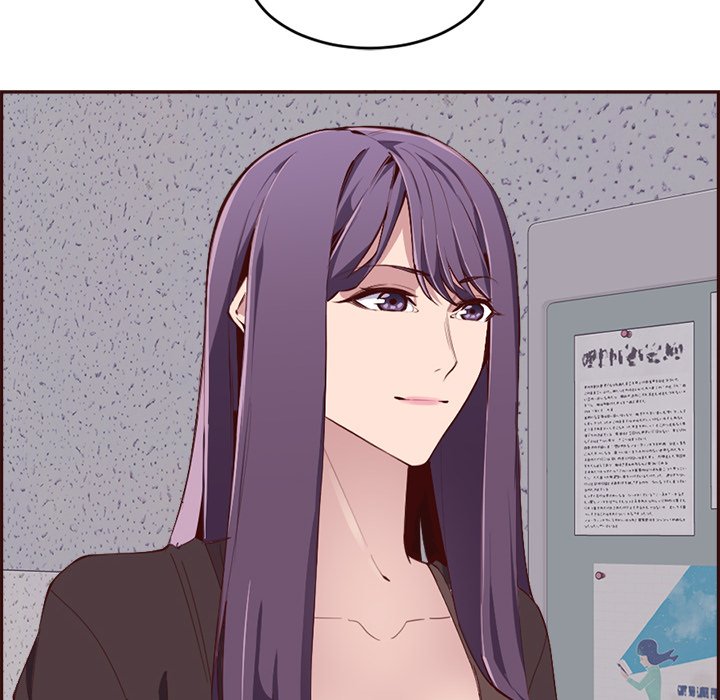 College Secrets Chapter 18 - HolyManga.Net