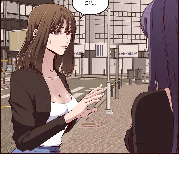 College Secrets Chapter 19 - HolyManga.Net