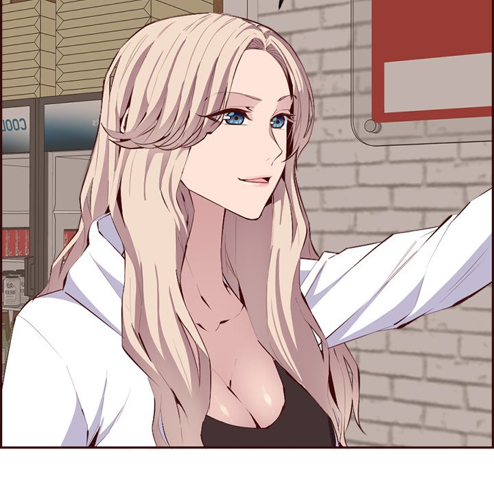 College Secrets Chapter 19 - HolyManga.Net
