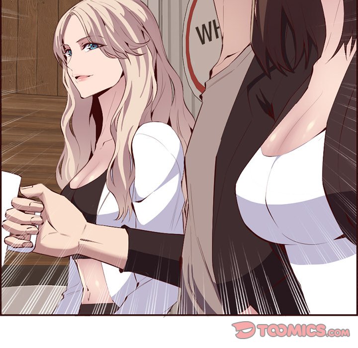 College Secrets Chapter 19 - HolyManga.Net